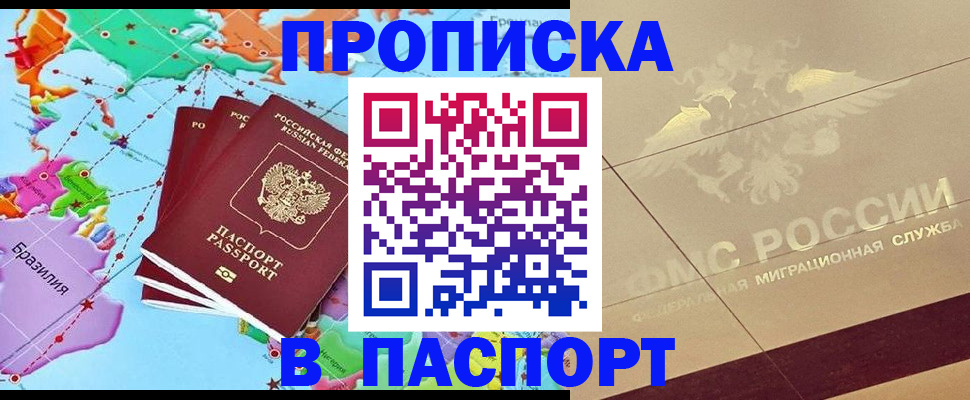 форма 3 в Кудымкаре